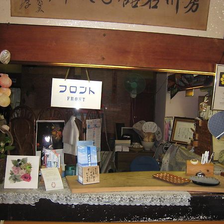 Kajiya Ryokan Futtsu Bagian luar foto