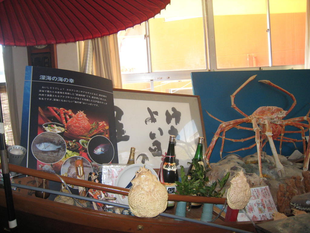 Kajiya Ryokan Futtsu Bagian luar foto