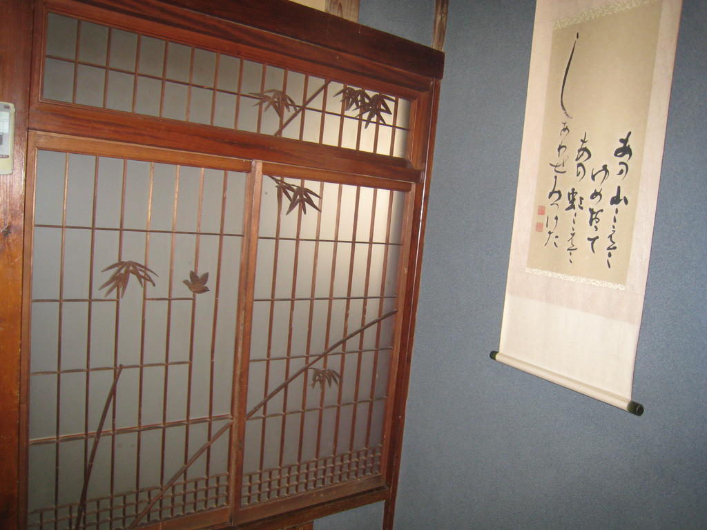 Kajiya Ryokan Futtsu Bagian luar foto